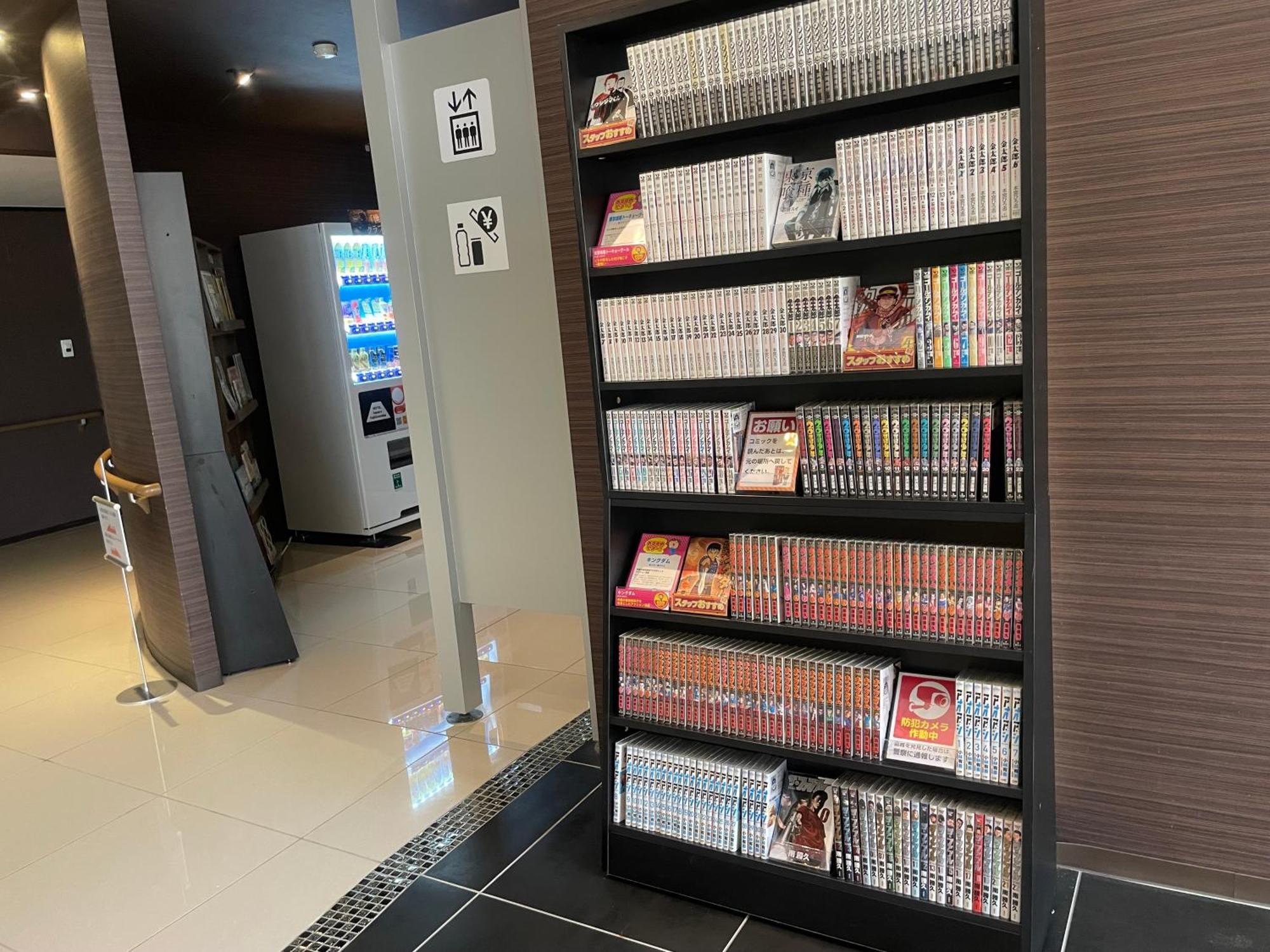 Hotel Square Fujigotemba Ngoại thất bức ảnh